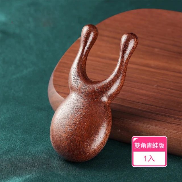 KINYO 智能巧手頭肩按摩器(福利品 IAM-2601)好