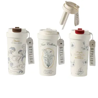 【MUAN】星語花海陶瓷咖啡杯550ML 手提保溫陶瓷杯(泡茶杯/隨行杯/ 聖誕交換禮物)