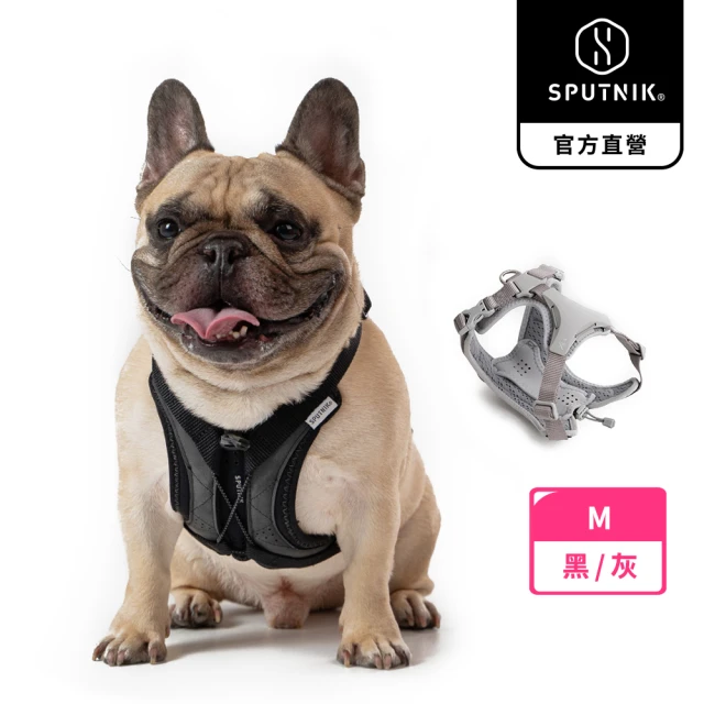 SPUTNIK 斯普尼克 寵物胸背帶Harness-M(寵物胸背帶/狗狗適用/寵物外出用品)