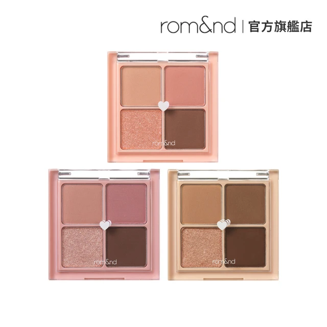 rom&nd 勝過眼皮眼影 6.5g 愛心系列