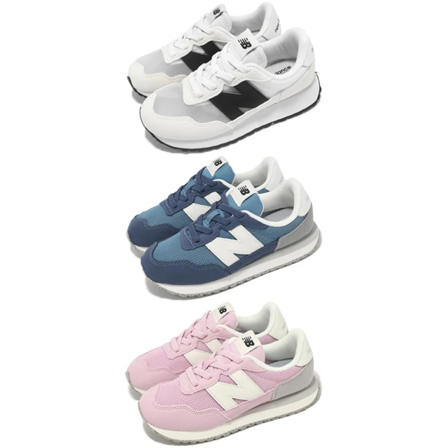 NEW BALANCE 童鞋 237 寬楦 中童 小朋友 復古 麂皮 休閒鞋 運動鞋 NB 單一價(PH237LMP-W)