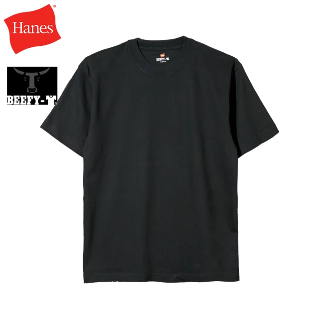 Hanes 官方直營-BEEFY-T系列 短袖T恤內衣 經典設計款(黑色)