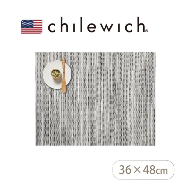 Chilewich RIB WEAVE方形餐墊36X48cm-珍珠色(紐約時尚餐地墊首選)