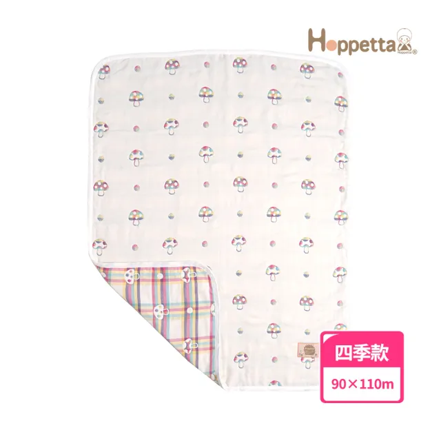 【Hoppetta】彩虹蘑菇六層紗被(M)