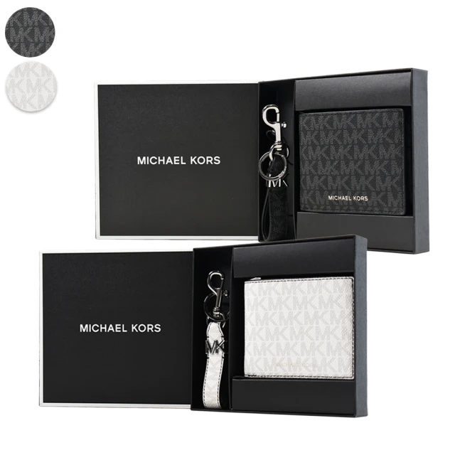 Michael Kors 男款 緹花LOGO防刮皮革八卡短夾/鑰匙圈禮盒(新款任選)