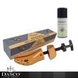 【DASCO 伯爵】原木楦鞋器 贈皮革軟化劑(擴鞋 楦鞋 不磨腳 皮革軟化 鞋子撐大器)