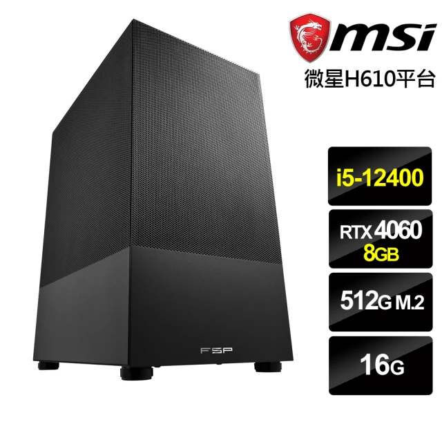 華碩平台 i9廿四核心GeForce RTX 4070S W