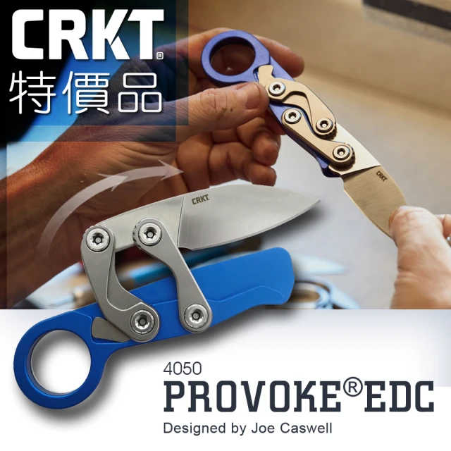 CRKT 特價品 PROVOKE EDC 機械運動折刀(#4050)