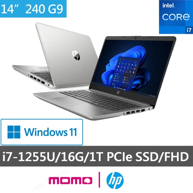 【HP 惠普】14吋i7-1255U輕薄軍規效能筆電(Probook 240 G9/i7-1255U/16G/1T SSD/Win11)