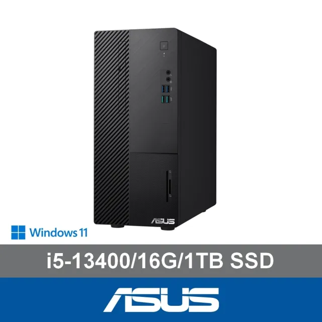 【ASUS 華碩】Office2024組★i5 十核電腦(i5-13400/16G/1TB SSD/W11/H-S500ME-513400016W)