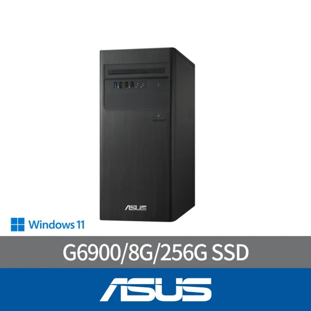 【ASUS 華碩】Office2024組★G6900 雙核電腦(G6900/8G/256G SSD/W11/H-S500TE-0G6900011W)