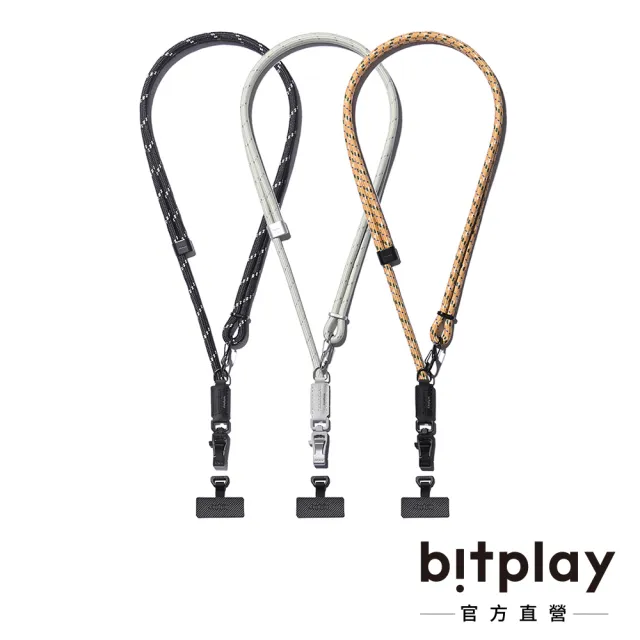【bitplay】8mm 兩用掛繩背帶（含掛繩通用墊片）(手機掛繩/手機繩/手機背帶/手繩)