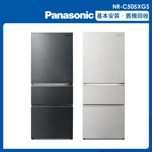 Panasonic 國際牌 500公升一級能效日系上質系列無