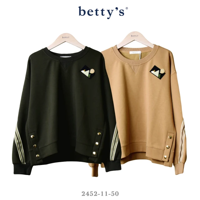 betty’s 貝蒂思 小山貼布繡三色織帶T-shirt(共二色)