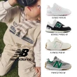 【NEW BALANCE】NB 雙11童鞋 996 574 327 300運動鞋 小童鞋