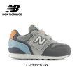 【NEW BALANCE】NB 雙11童鞋 996 574 327 300運動鞋 小童鞋