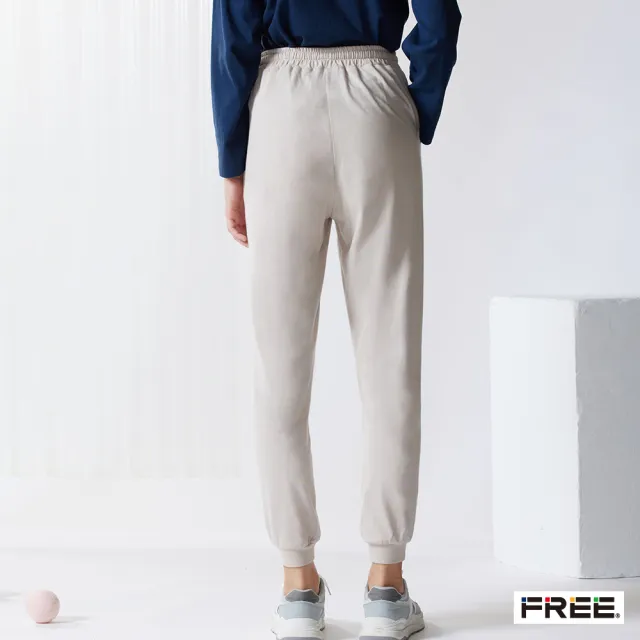 【FREE】MADE.純棉口袋運動縮口長褲(3色)