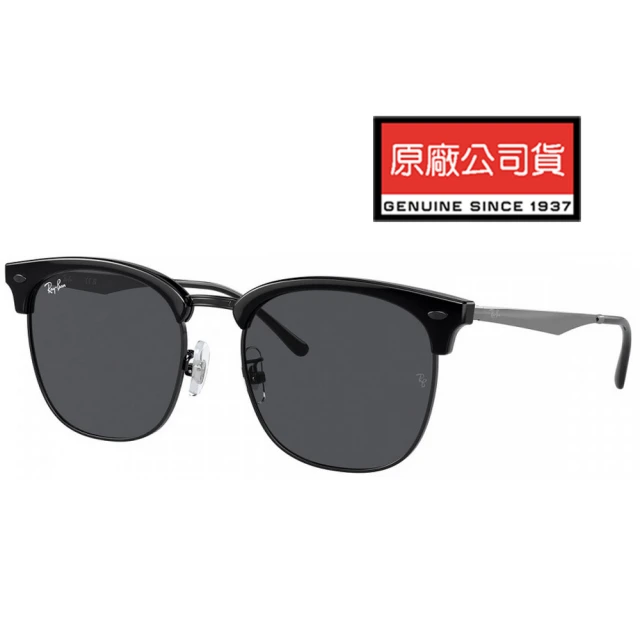 RayBan 雷朋 亞洲版 復古眉架太陽眼鏡 RB4418D 673487 黑眉框深灰鏡片 公司貨