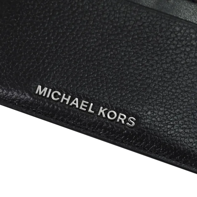 【Michael Kors】簡約金屬LOGO皮革信用卡證件名片零錢包(黑銀)