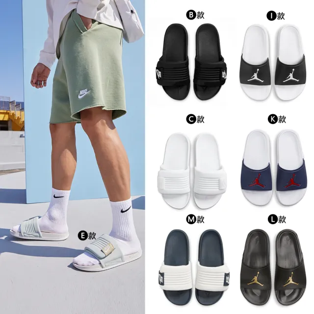 【NIKE 耐吉】雙11 拖鞋 涼鞋 海綿 魔鬼氈 OFFCOURT ADJUST SLIDE 防水 男 女 黑白 多款(DV1033-002&)