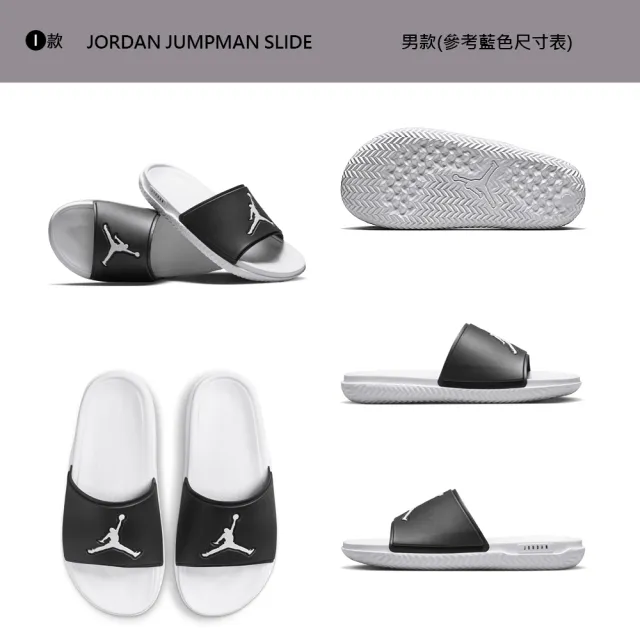 【NIKE 耐吉】雙11 拖鞋 涼鞋 海綿 魔鬼氈 OFFCOURT ADJUST SLIDE 防水 男 女 黑白 多款(DV1033-002&)