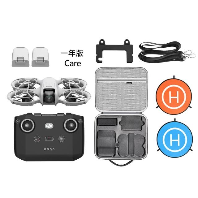 【DJI】NEO 掌上起飛 空拍機 暢飛套裝+75cm停機坪+1150193收納包+遙控器保護套+550肩帶+保險卡1年(公司貨)