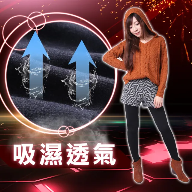 【5B2F五餅二魚】現貨-仿藤紋假兩件長褲-MIT台灣製造(裏層內搭褲加厚內磨毛)