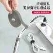 【茉家】理線魔術師點斷式魔鬼氈理線器(3卷)