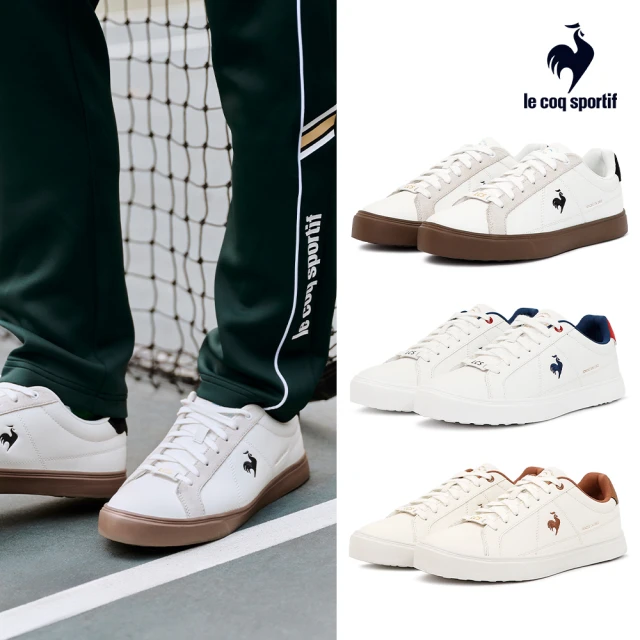 LE COQ SPORTIF 公雞 雙11 CAEN運動鞋 休閒鞋男鞋 女鞋-3色-LWU73101-103