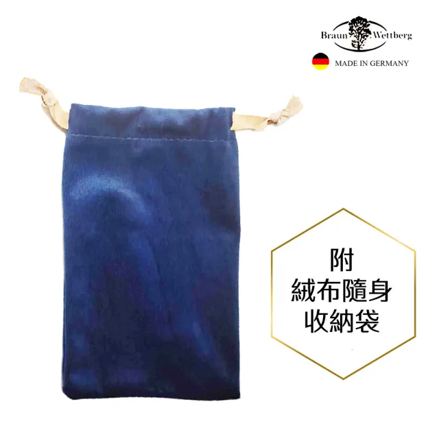 【BRAUN WETTBURG 珀薇】德國製小刺蝟不銹鋼柔珠氣墊隨身柔順美髮梳(順髮按摩梳/梳頭造型美容/雙11)