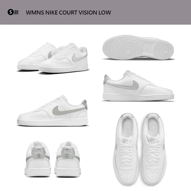 【NIKE 耐吉】雙11 運動鞋 休閒鞋 COURT LEGACY LIFT WAFFLE 女 小白鞋 厚底 增高 多款(DM7590-200&)