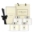 【Jo Malone】擴香165ml+品牌提袋-多款可選(英國梨與小蒼蘭/青檸羅勒葉/藍風鈴/橙花-國際航空版)