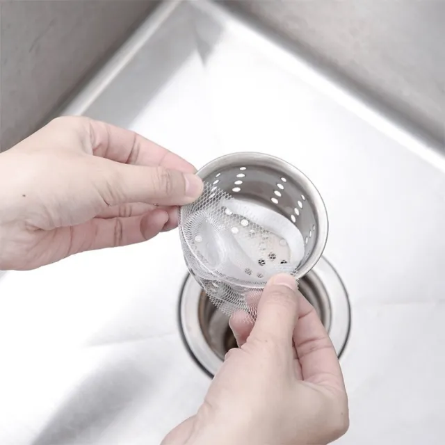 【晴安居】廚房拋棄式水槽過濾網 免清洗流理台下水道垃圾過濾袋100入(100入3組)
