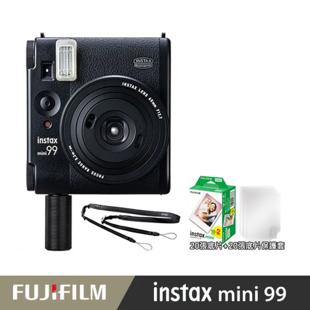 【FUJIFILM 富士】instax mini 99 拍立得相機 原廠公司貨(送20張底片超值組合)