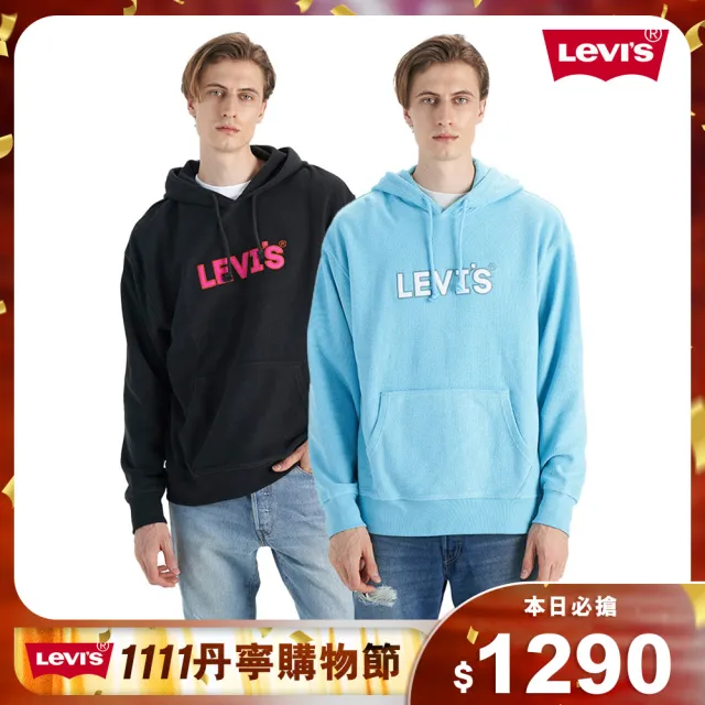 【LEVIS 官方旗艦】男生帽T 1111限定優惠 男生上著 連帽帽T 口袋帽T LOGO帽T 多款任選