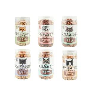 【MR.凍乾】貓咪凍乾零食150g-160g 3入組(冷凍乾燥零食、天然零食、原肉塊)