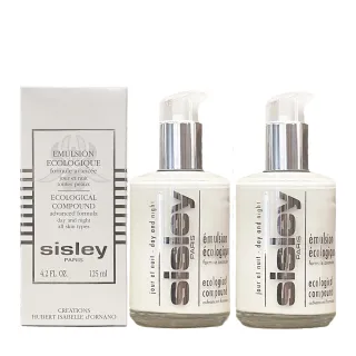 【Sisley】全能乳液 125ml(1+1組)(新版 國際航空版)