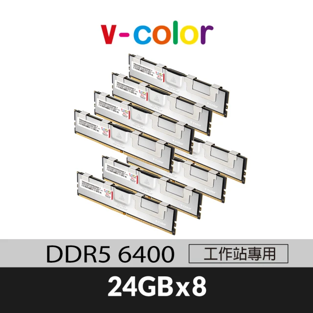 v-color DDR5 OC R-DIMM 6000 19