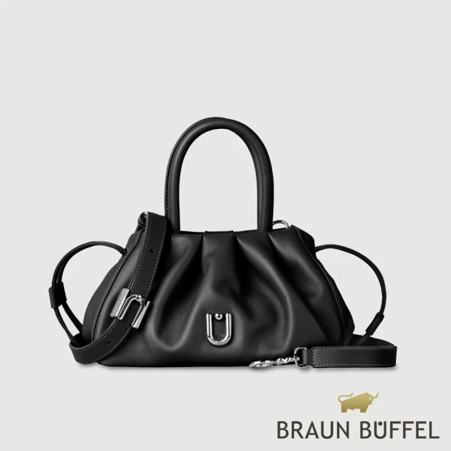 BRAUN BUFFEL 德國小金牛 台灣總代理 蒂夏爾-A 小斜背包-淺棕色(BF852-55-BK)