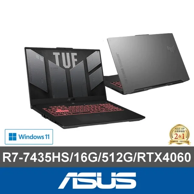 【ASUS】升級32G組★17.3吋R7 RTX4060電競筆電(FA707NVR-0022B7435HS/R7-7435HS/16G/512G/W11)