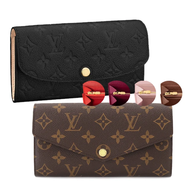 Louis Vuitton 路易威登 經典SARAH系帆布/Emilie牛皮壓紋信封式錢包長夾(款式任選)