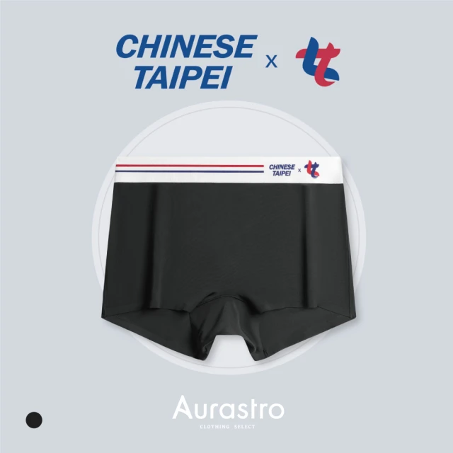 Aurastro 艾樂斯特 CHINESE TAIPEIx女力-冰絲(運動內褲 四角褲 女生內褲 冰絲 涼感 中腰 M-4XL)