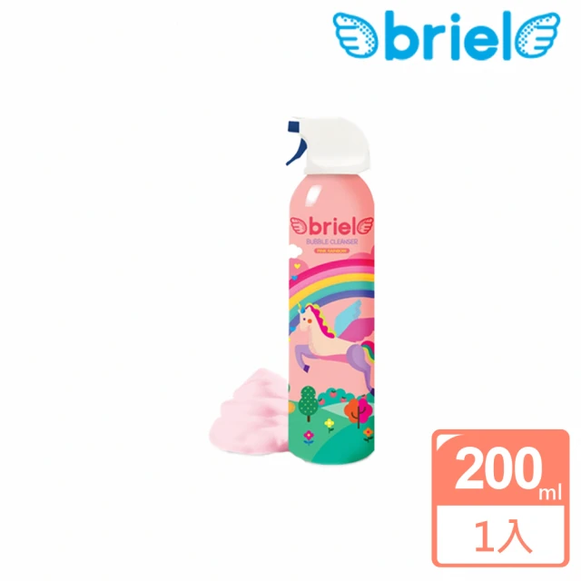 韓國Briel 神奇魔法泡泡沐浴慕斯200ml(款式任選)