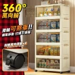【Ashley House】齊藤折疊巨型收納櫃60面寬223L磁吸雙開門五層收納櫃-附滑輪(摺疊箱 收納箱 廚房收納櫃)