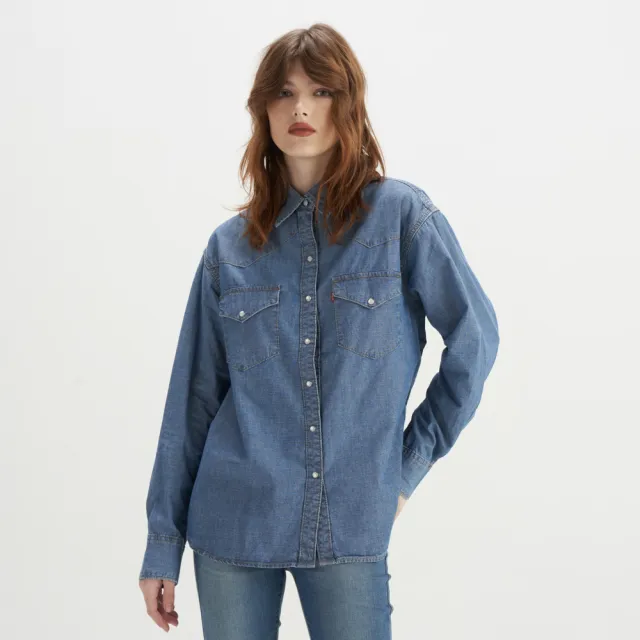 【LEVIS 官方旗艦】女生襯衫 1111限定優惠 女生上著 襯衫外套 牛仔襯衫 拼接襯衫 寬鬆 多款任選