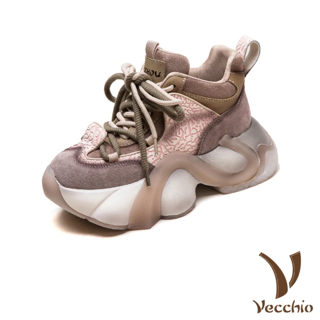 Vecchio 真皮休閒鞋 厚底休閒鞋/真皮頭層牛皮復古抓摺