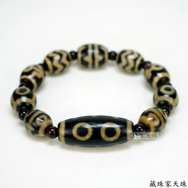 04941 金剛虎牙三眼天珠 33x11mm 金剛眼天珠 虎牙天珠 3眼天珠 ウェブ