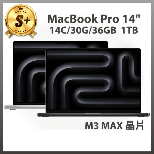 Apple S+ 級福利品 MacBook Air 13吋 