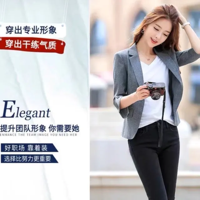 【A3】修身造型西裝外套(百塔實穿.不退流行.時尚有型)