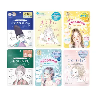 【KOSE COSMEPORT】光映透 8分鐘插畫面膜-7枚入 任選2包(速攻集中安心/禦痘面膜/維C亮白)